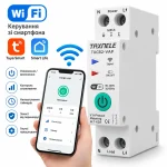 Wi-Fi автоматический выключатель TAXNELE TXCB2-VAP 1P+N 63 А с реле напряжения и счетчиком электроэнергии — изображение 2